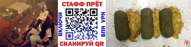 Купить Бошки Шишки  Псилоцибиновые грибы  Кокаин  СОЛЬ  ГАШ  Меф мяу мяу  Красновишерск