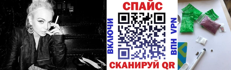 БУТИРАТ вода Красновишерск