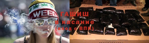 МДМА Верхний Тагил