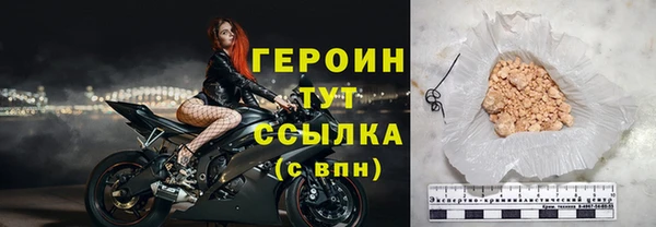 сатива Верея
