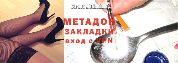 прущий лед Верхнеуральск