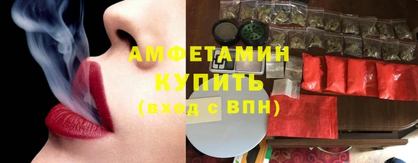 гашик Вязники