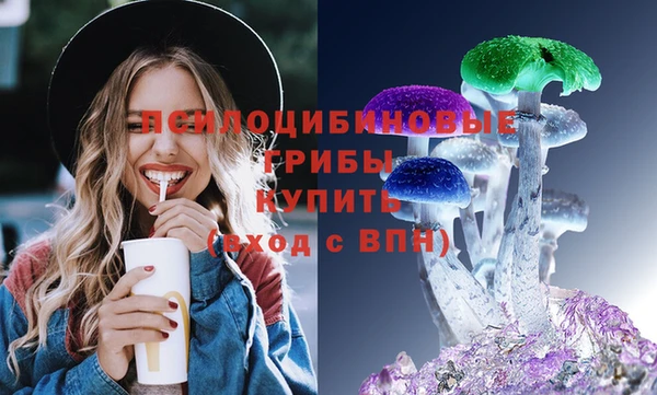 прущий лед Верхнеуральск