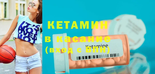 прущий лед Верхнеуральск