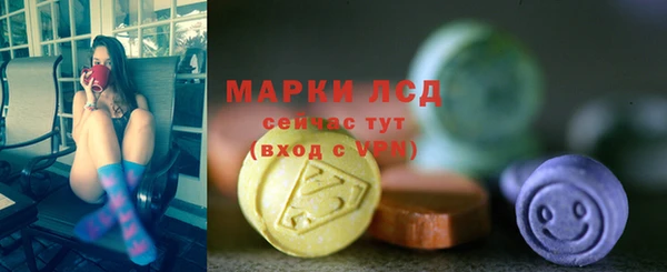 прущий лед Верхнеуральск