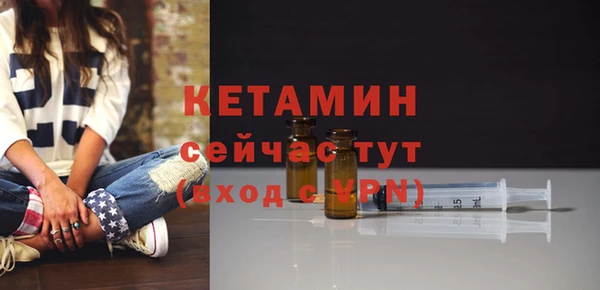 прущий лед Верхнеуральск