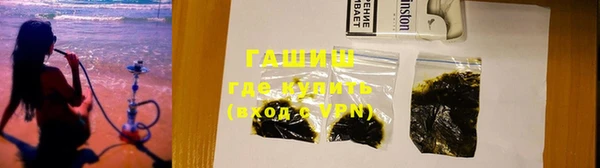 прущий лед Верхнеуральск