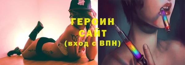 прущий лед Верхнеуральск