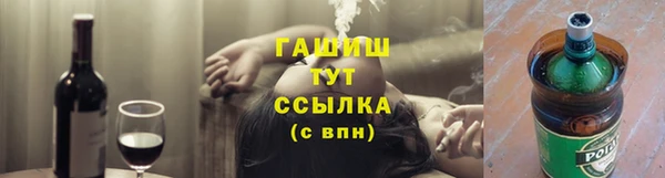 прущий лед Верхнеуральск