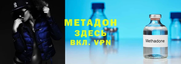 прущий лед Верхнеуральск