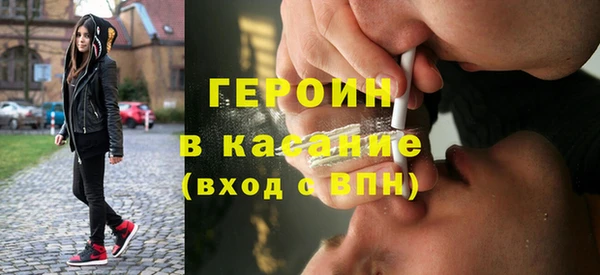 сатива Верея