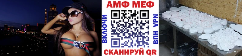 Купить закладки  Красновишерск  Первитин кристалл 